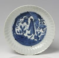 1981_1990\1989.0314 L.jpg; 1989.0314; ;